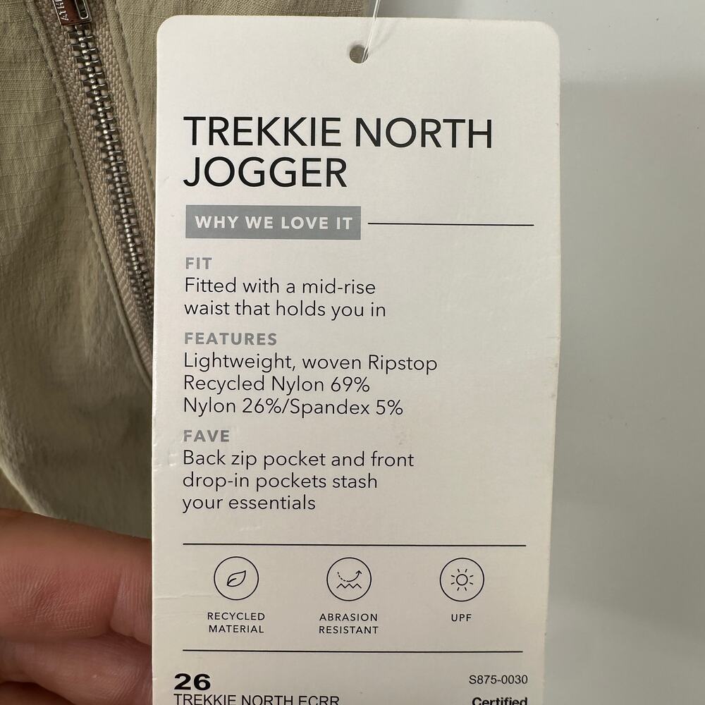 ATHLETA NWT Trekkie North Jogger in Khaki // 26 - Picture 6 of 8